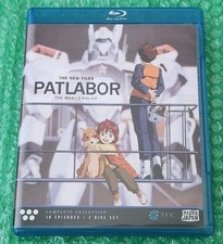Patlabor The Mobile Police: The New Files Complete Collection Blu-ray Anime