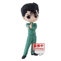 Yu Yu Hakusho - Q Posket Yusuke Urameshi 14Cm
