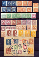 RUSSIA - GEORGIA 1919 - 1923, LOT OF UM/NH, MINT & USED STAMPS ON CARD. A37