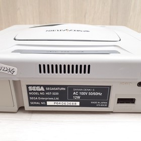 Sega Saturn console Japan White bundle with 5 Games & 2 controllers tested
