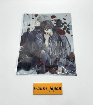 Vampire Knight Memories Vol 10 & Lala Manga Nov. '24 Clear File Zero Yuki Kaname