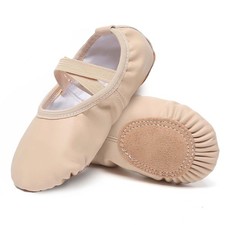 Ballet Shoes for Girls Soft PU Leather Toddler Dance Slippers, Ideal Ballet F...