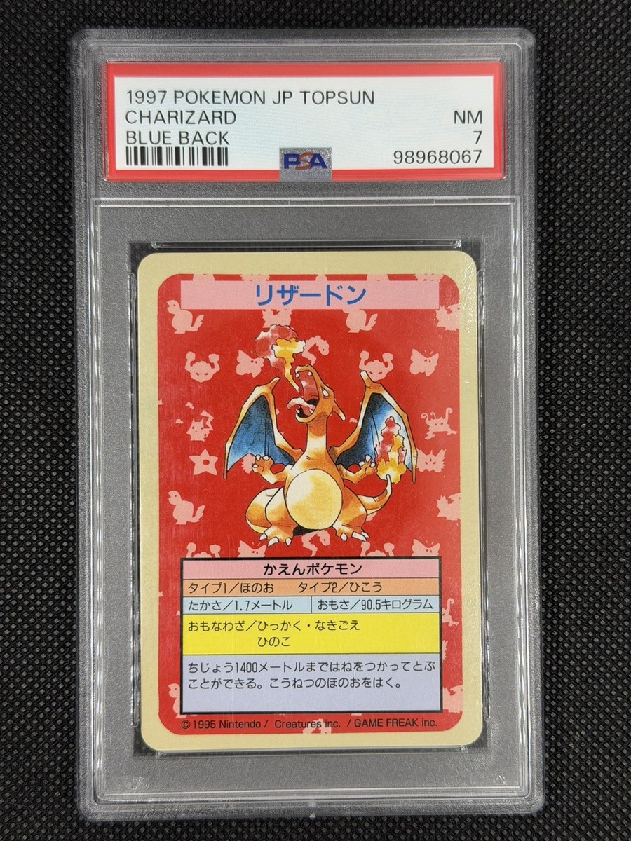 Pokémon Charizard NO NUMBER 1997 JP Topsun Blue Back PSA 7 | eBay