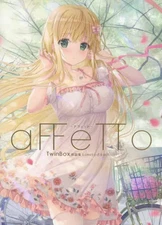 Affetto TwinBox Works Collection Anime Mook Ltd Ed 144P w/ Case & Book