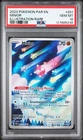 2023 POKEMON PAR EN-PARADOX RIFT ILLUSTRATION RARE #201 MINIOR PSA 10