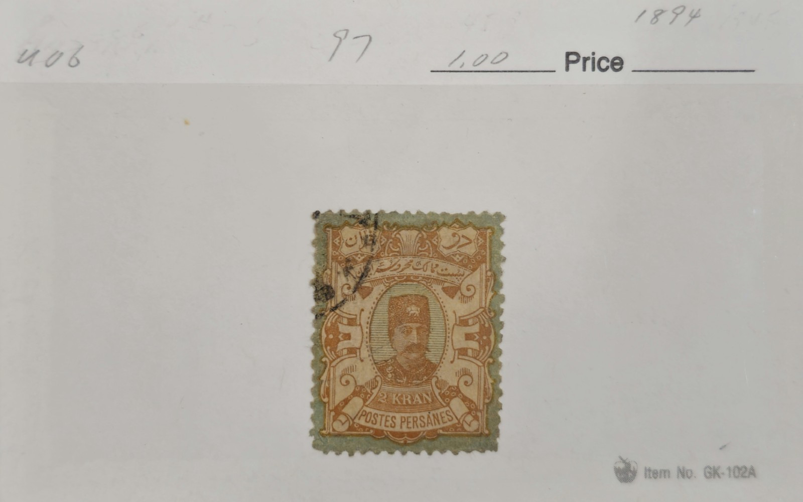 Vintage Valuable International Post Stamps #0301