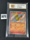 2025 Pokemon S-Chinese 151C 152/151 Charmander Shiny - Grade 10