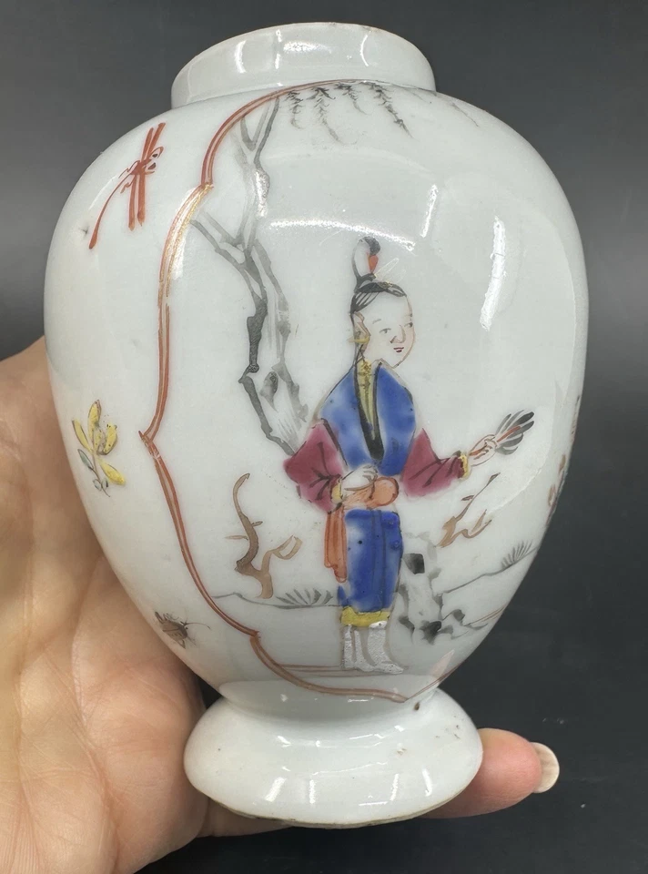 Antique Chinese Famille Rose Porcelain Vase Late Qing Guangxu Figures 4 1/8" - Image 3 of 4