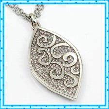 Brighton Jubilee Convertible Reversible Swirl Pendant Long Necklace 98