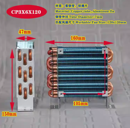 Mini Copper Tube Radiator CP3x6x120 Mini Copper Tube Condenser Radiator 24V Fan | eBay