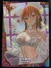 Bild 77 von 85