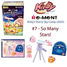 SO MANY STARS - RE-MENT Set - Kirby  s Dream Land Starry Sky Camp 7  NEW 2025