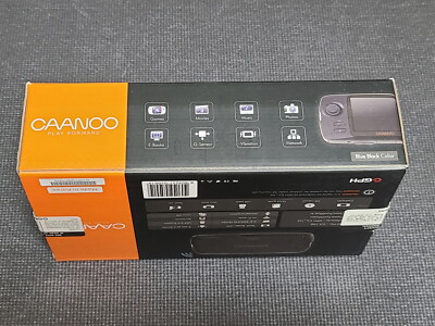 GPH CAANOO Handheld Portable Korean Retro Game Console Box Set by