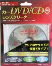 OHM Car DVD / CD lens cleaner dry type