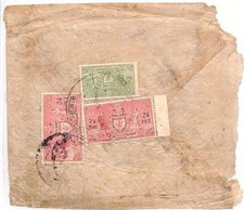 NEPAL Official Cover SERVICE Issues {samwells-covers} 1960s BF7