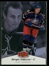 2006-07 Flair Showcase #33 Sergei Fedorov Columbus Blue Jackets Hockey Card HOF