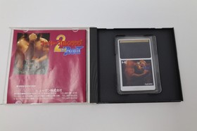 Fire Pro Wrestling 2nd Bout PC Engine Japan *US Seller* *Works*