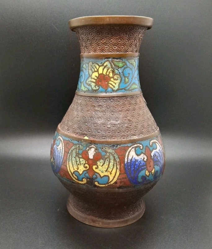 19th Century Asian/Oriental 7" Brass Enameled Vase
