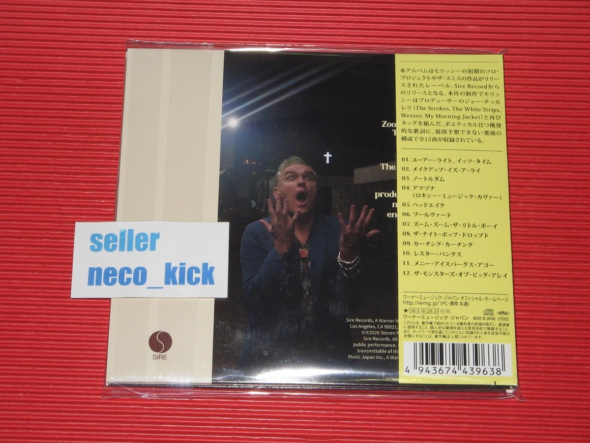 ミュージック LDH CD 11B MORRISSEY MAKE UP IS A LIE 2026 JAPAN CD | eBay