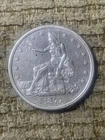 1877-S Trade Dollar