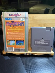 NES Athena - CIB