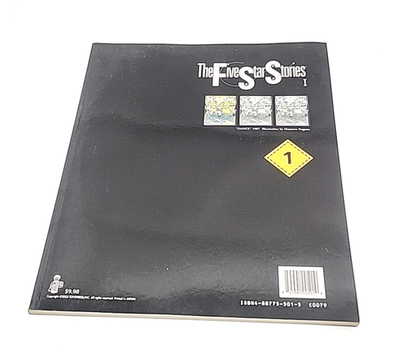 The Five Star Stories Volume 1 by Mamoru Nagano Manga Graphic