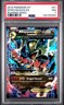 2015 POKEMON XY ROARING SKIES #61 M RAYQUAZA EX PSA 7