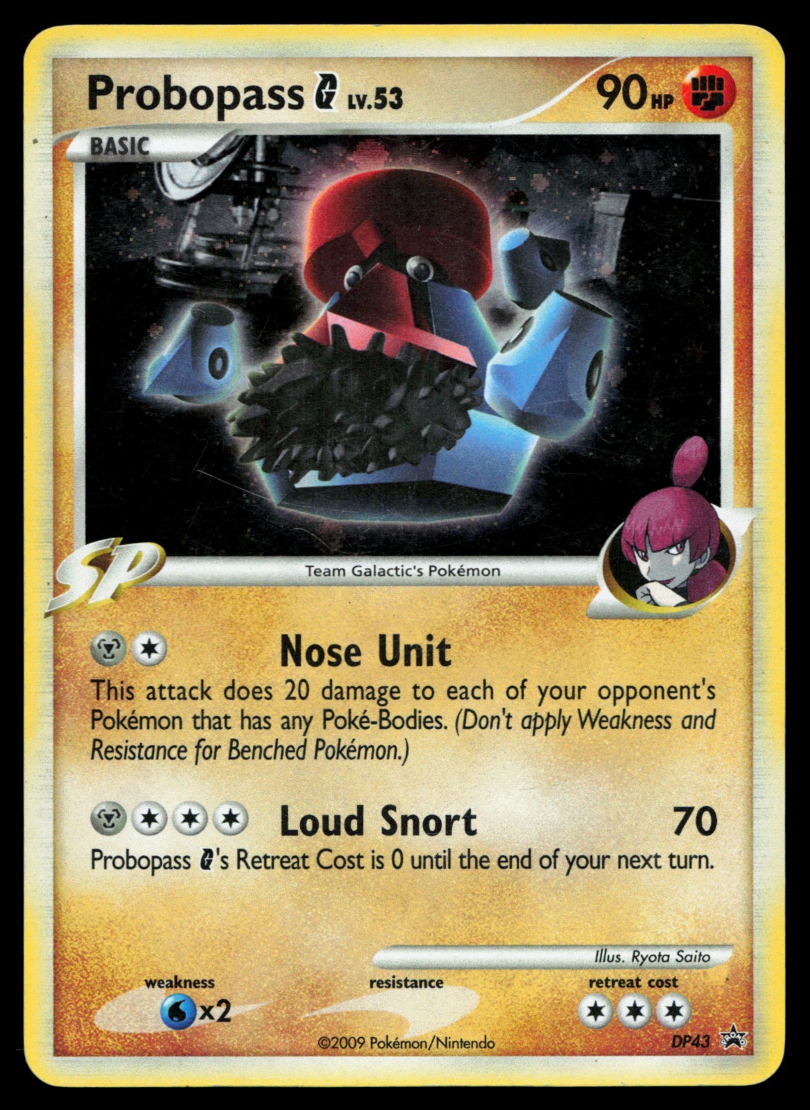 Probopass G DP43 Diamond Pearl Promo Holo Pokemon Card