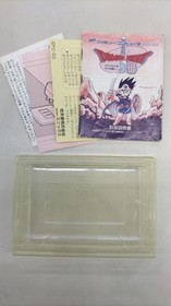 Enix Dragon Quest Iii Famicom Software KoV19