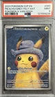 Pikachu With Grey Felt Hat 085 Pokemon X Van Gogh Pokemon PSA 9
