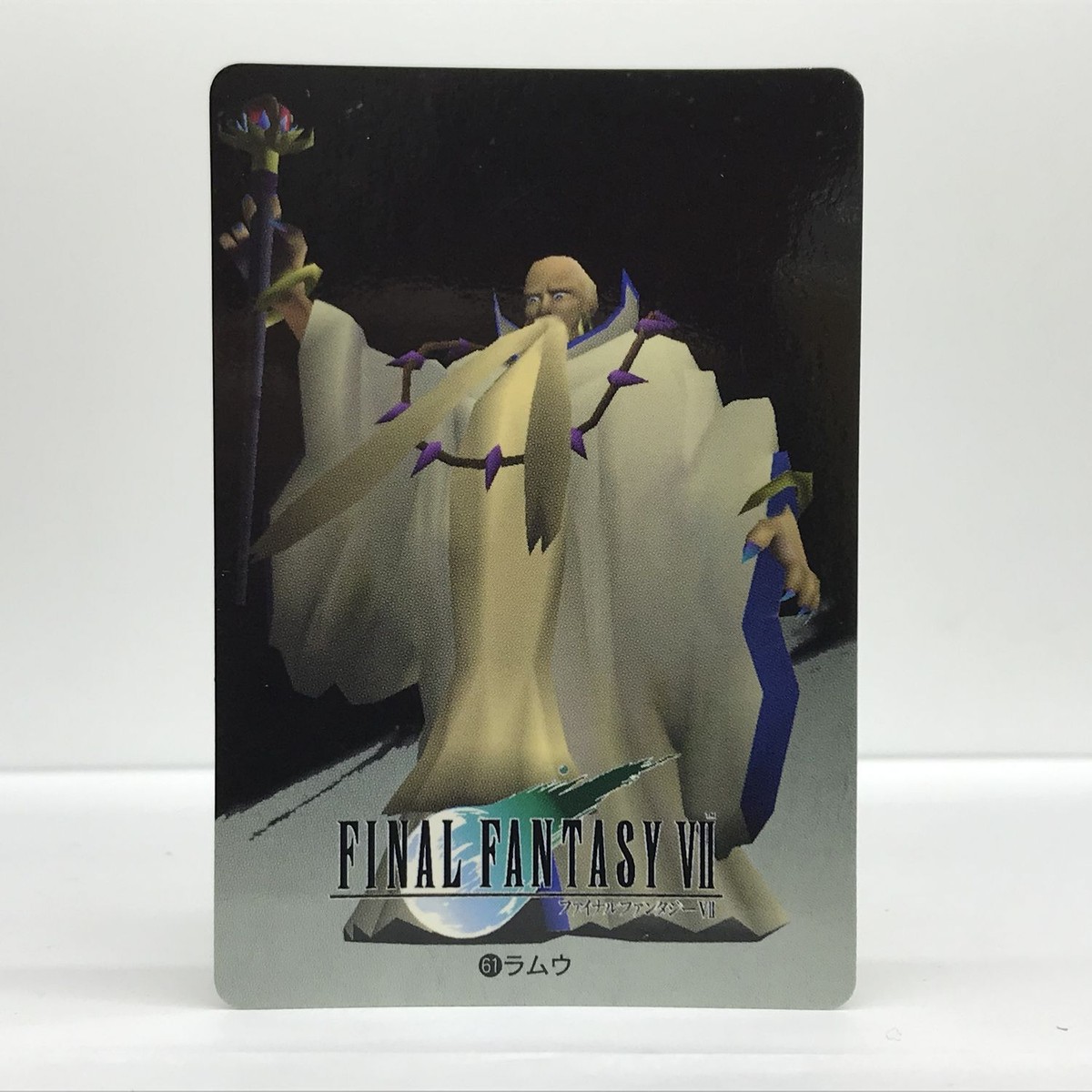 ファイナルファンタジー7 カードダス 楽天市場】FINAL FANTASY VII ファイナルファンタジー7