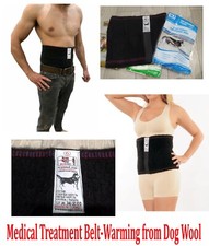 Medical Belt Dog Hair Wool Warm Stretchy Warming Back Belt Arthritis Radiculitis