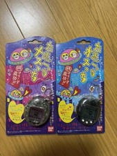 Tamagotchi Osutchi Mesutchi Full Set Black Skeleton Clear Skeleton Color Ver