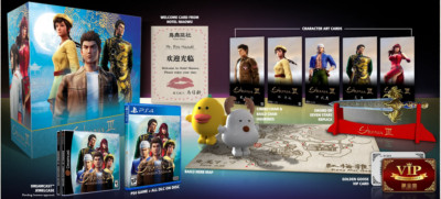 Shenmue Iii 3 Ce Complete Edition (Limited Run Games) (PS4 Playstation 4) Brand