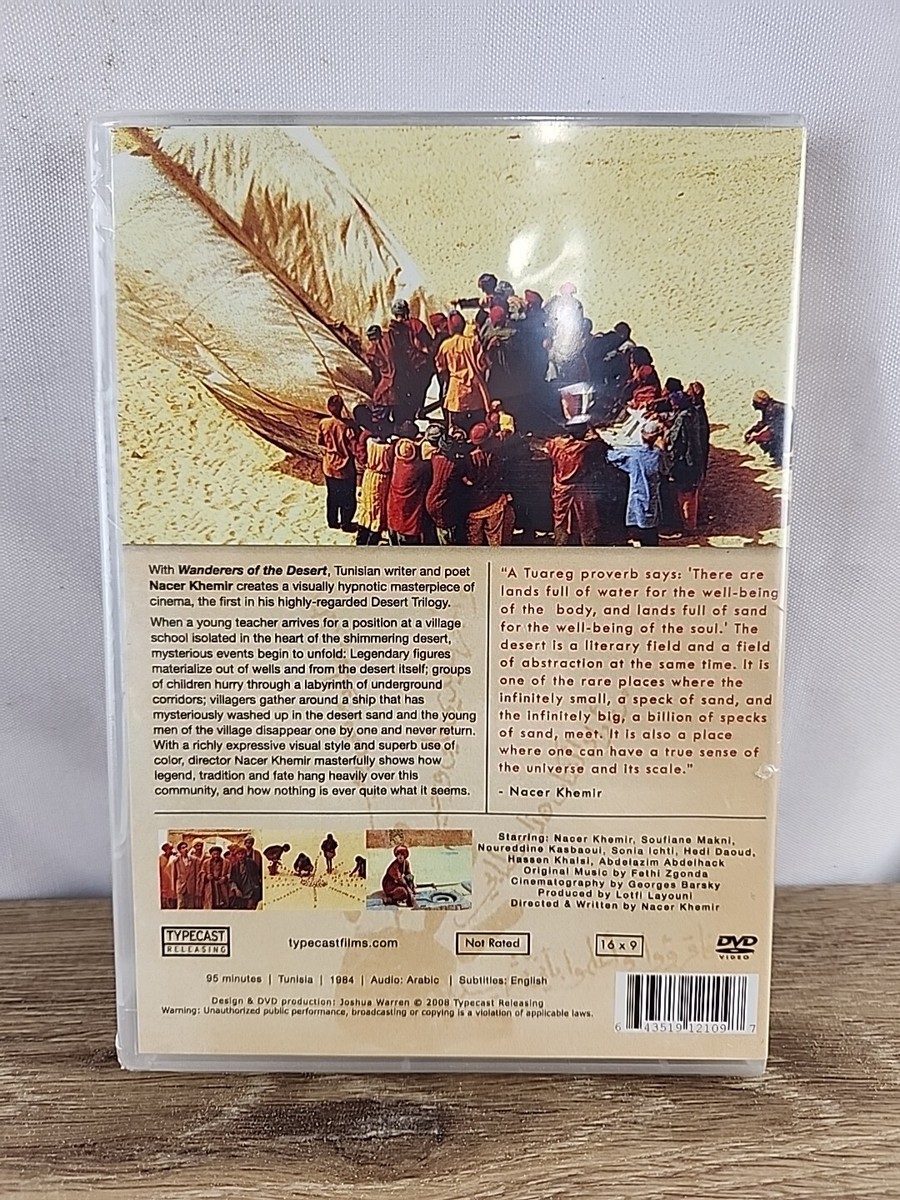 その他 Br - Fernweh: Namibia &amp; Botswana [DVD] Amazon.com: Rhythm & Dance: Waldbühne 2000 [DVD] : Nagano