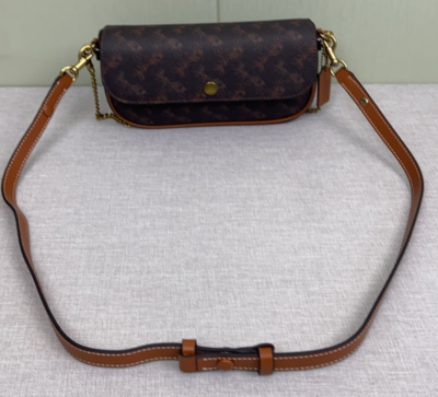 COACH Brook Flip chain strap bag Truffle HighGloss Amber
