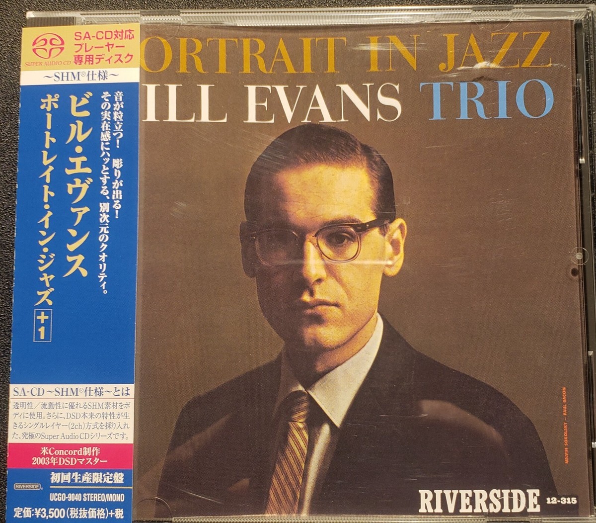 プラチナSHM Bill Evans – Portrait In Jazz Portrait In Jazz (プラチナshm-cd) : Bill Evans (piano