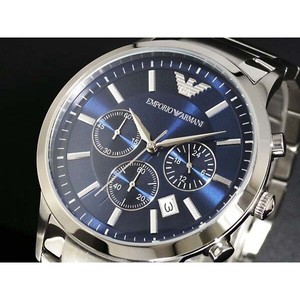 authentic armani watch