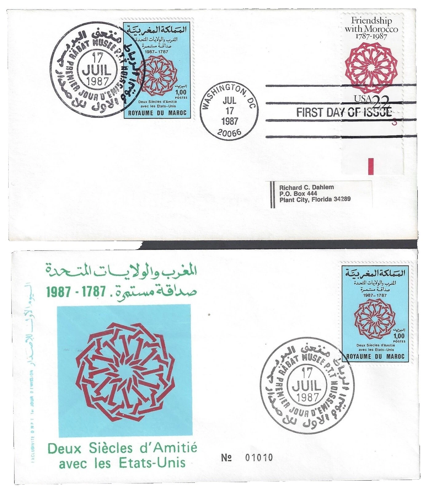 Postal History Moroccan Stamps