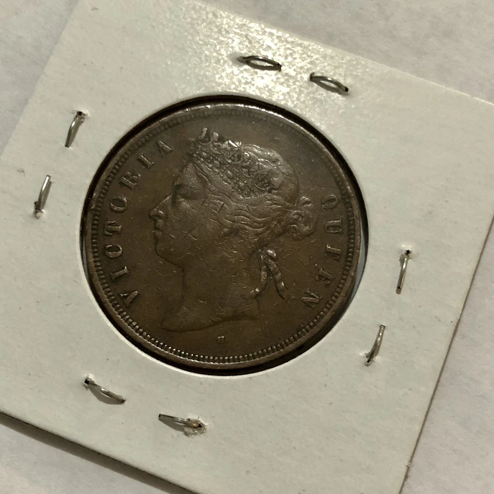 1872H Straits Settlements /Malaysia,Queen Victoria, One Cent,Copper Coin,Antique - Image 4 of 4