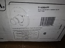 Delta Modern Shower Valve Trim T14059-PP Trim Handle Replacement