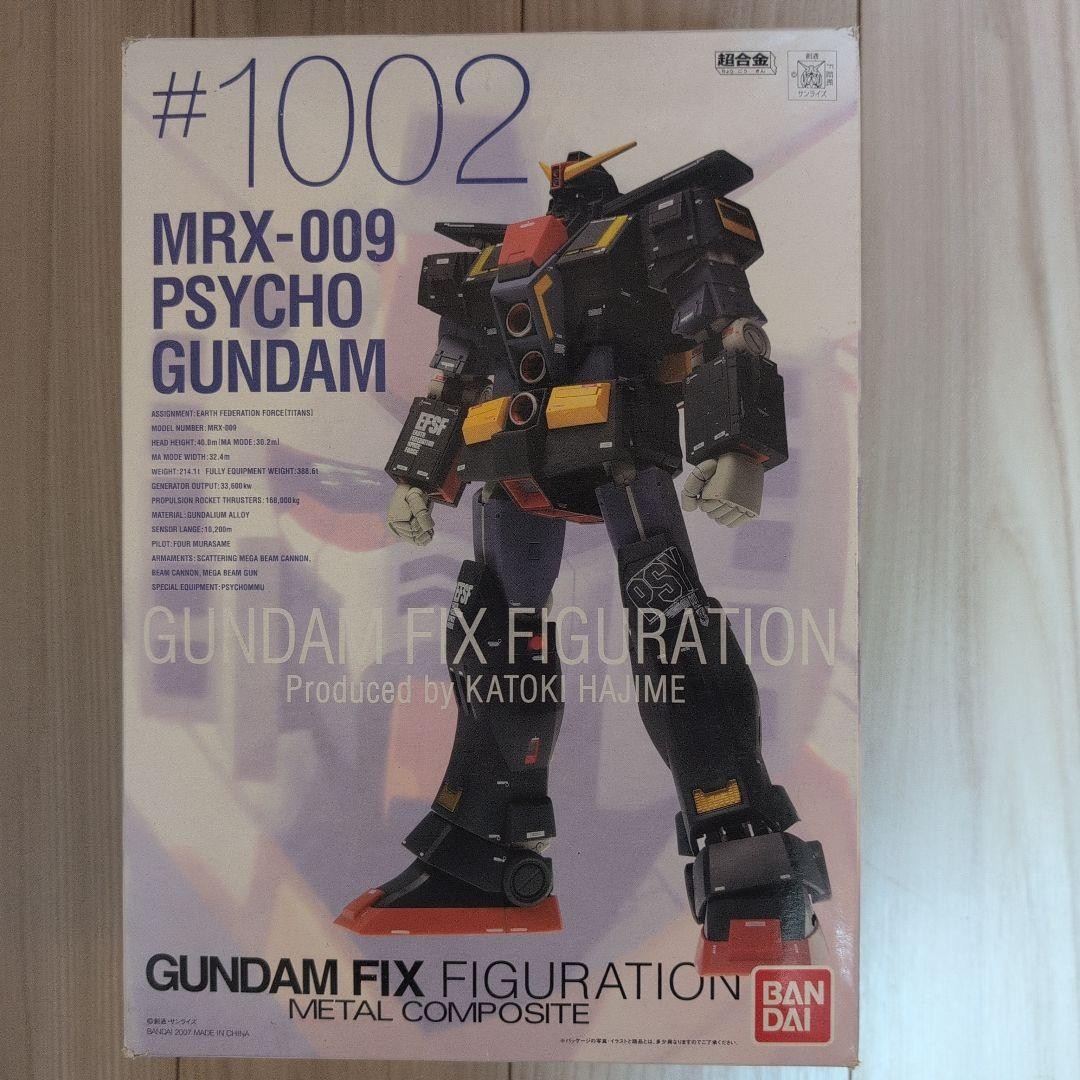 GFF メタルコンポジット MRX-009 PSYCHO GUNDAM#1002 Amazon.com: Bandai Gundam FIX Figuration Metal Composite