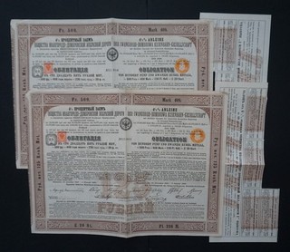 Poland / Russia Iwangorod Dombrowa Railroad 1882 4 5% bond 2x
