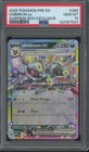 2025 Pokémon PRE-EN Surprise Box Exclusive #060 Umbreon ex Gem Mint PSA 10