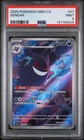 Pokemon Gengar Simplified Chinese Cbb3 C-gem Pack Vol 3 07 Chinese PSA 9
