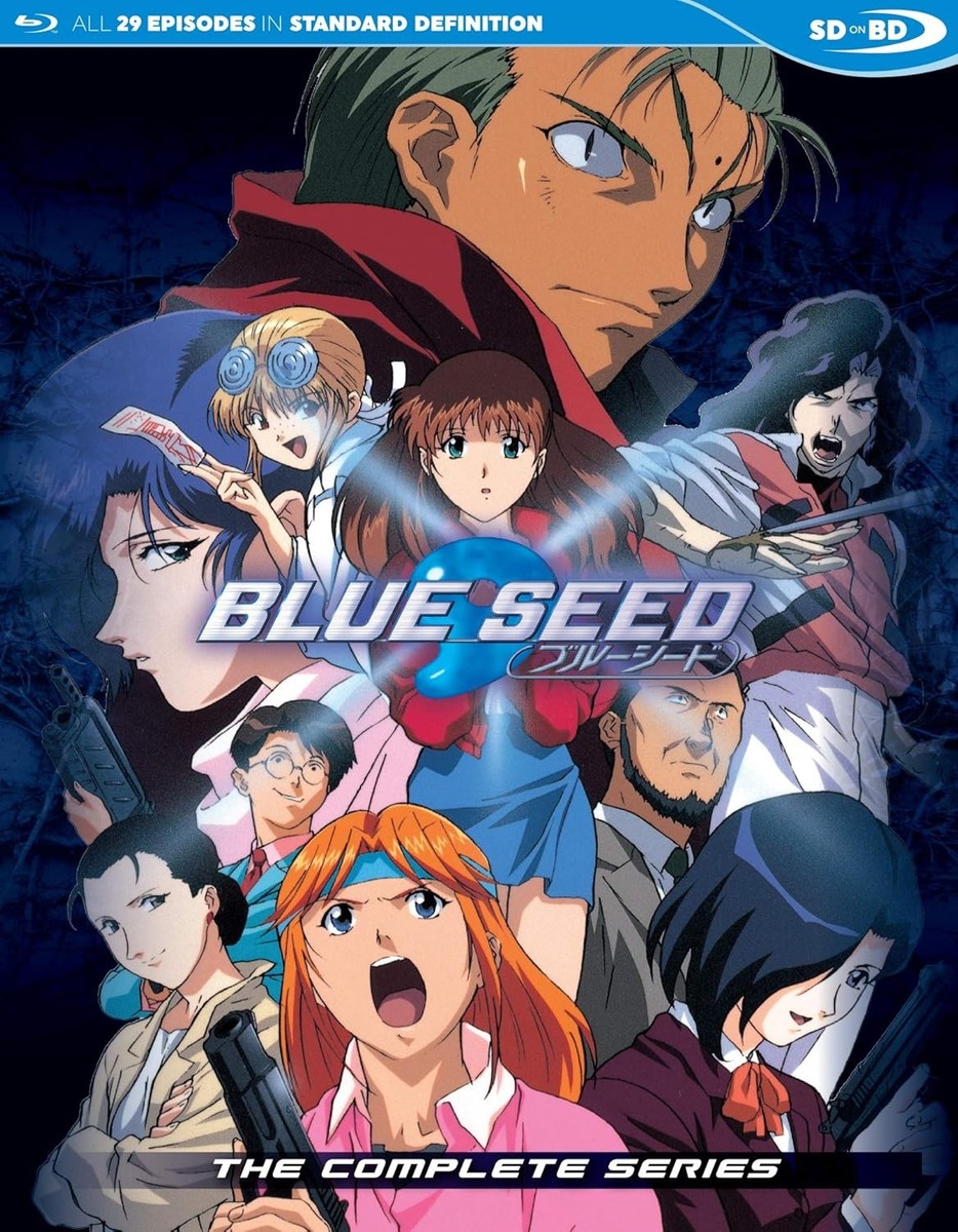 ブルーシード アニメLD 3BOXセット ブルーシード アニメLD 3BOXセット 2025年最新】Yahoo