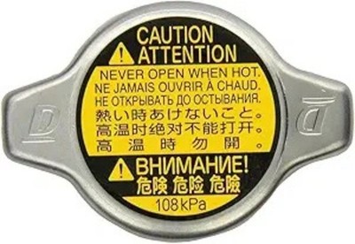 Radiator Cap Replace 16401-31520 for Avalon Camry Echo Highlander Prius C Sequoi