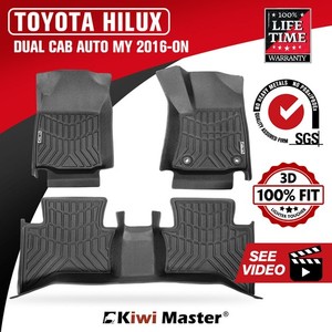 Toyota Hilux Floor Mats