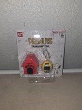 Tamagotchi Nano Peanuts Snoopy 75th Anniversary Limited Edition 2025 Bandai