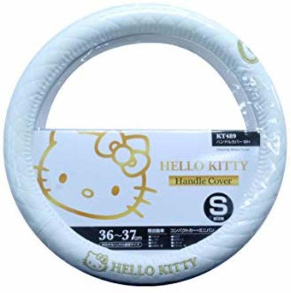 Sanrio Hello Kitty Steering Wheel Cover White Car Accessory F/S w